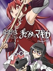 死神 剧场版 地狱篇 高规格作画场面